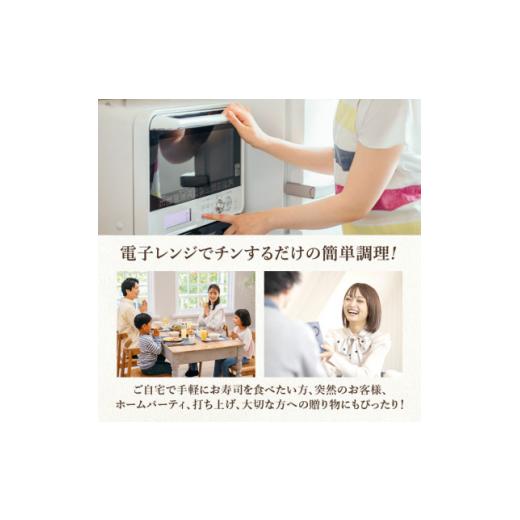 ふるさと納税 惣菜・レトルト 冷凍 石川県 白山市 冷凍弁当6種×2食　12食入 1514703_3