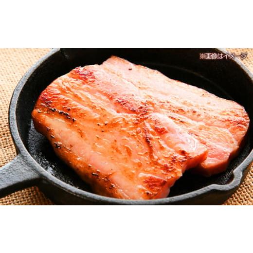 ふるさと納税 肉 ハム 愛媛県 大洲市 加工肉 全12回定期便 ベーコンブロック ×10ケ 合計1800g ブランドポーク『オズの箱入り娘』使用 にく 肉 お肉 豚肉 ぶた…_6
