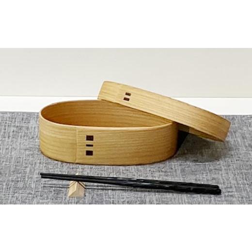 ふるさと納税 木工品・竹工品 秋田県 大館市  大館曲げわっぱ こばん弁当箱（大） 215P6005 ／ 曲げわっぱ 伝統 工芸品 お弁当箱 弁当箱 わっぱ弁当 わっぱ弁…の画像