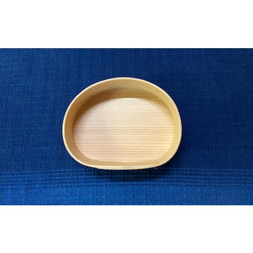 ふるさと納税 木工品・竹工品 秋田県 大館市  大館曲げわっぱ あすか弁当箱 205P6014 ／ 曲げわっぱ 伝統 工芸品 お弁当箱 弁当箱 わっぱ弁当 わっぱ弁当箱 日…の画像