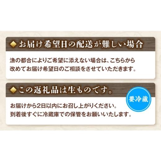 ふるさと納税 マグロ 高知県 土佐市 マグロのネギトロ 約400g 約3~4人前 薬味・醤油付き まぐろ 鮪 ねぎとろ 魚介 海鮮 海鮮丼 お寿司 おかず さかなの森澤　…_7