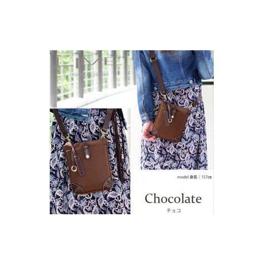 ふるさと納税 カバン ボディバッグ・ワンショルダー 香川県 高松市 LIME(ライム) 撥水ナイロンスマートポーチ チョコ チョコ