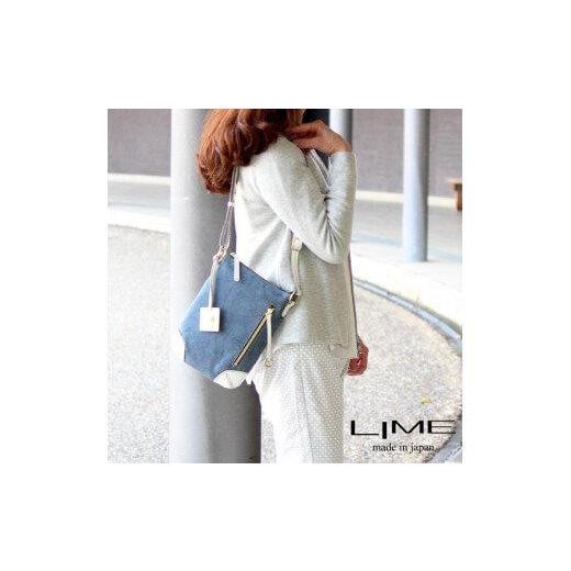 ふるさと納税 カバン ショルダーバッグ 香川県 高松市 LIME(ライム) デニムレザー 縦ショルダーバッグ アイボリー アイボリー