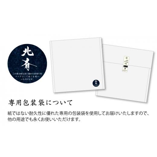 ふるさと納税 服 男 東京都 墨田区 アロハシャツ 北斎アロハ 神奈川沖浪裏 Tシャツ XL ファッション 洋服 外国人 お土産 プレゼント 和風 日本製 東京都 墨田…_6