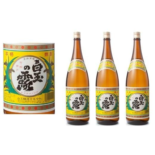 ふるさと納税 洋酒・リキュール類 鹿児島県 錦江町 No.3032-1 魔王の蔵元 白玉醸造の「プレミアム梅酒」と「伝統の焼酎」各3本セット