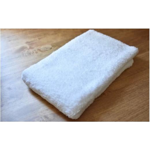 ふるさと納税 タオル・寝具 バスタオル 山梨県 西桂町 factory towel bath 今治タオル認定バスタオル ホワイト / タオル 今治 織物 染物 山梨県 n0500-wh_mu…