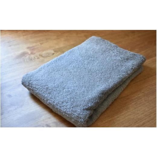 ふるさと納税 タオル・寝具 バスタオル 山梨県 西桂町 factory towel bath 今治タオル認定バスタオル チャコールグレー / タオル 今治 織物 染物 山梨県 n05…