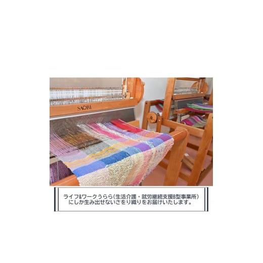 ふるさと納税 織物・繊維品 大阪府 河内長野市 さをり織り　ぬいぐるみ　くま　テディベア　手作り　プレゼント　おまかせ　１点物　送料無料　大阪府　河内長…_3
