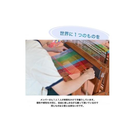 ふるさと納税 織物・繊維品 大阪府 河内長野市 さをり織り　ぬいぐるみ　くま　テディベア　手作り　プレゼント　おまかせ　１点物　送料無料　大阪府　河内長…_4