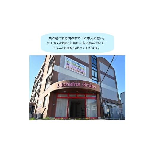 ふるさと納税 織物・繊維品 大阪府 河内長野市 さをり織り　ぬいぐるみ　くま　テディベア　手作り　プレゼント　おまかせ　１点物　送料無料　大阪府　河内長…_7
