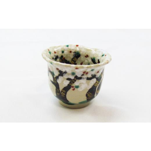 ふるさと納税 陶磁器・漆器・ガラス 兵庫県 川西市 No.397 桜絵ぐい呑 ／ 器 食器 武本源七 やきもの工芸枩屋 兵庫県の画像