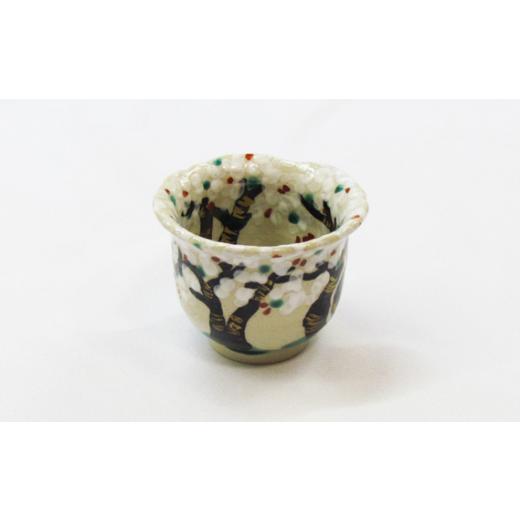 ふるさと納税 陶磁器・漆器・ガラス 兵庫県 川西市 No.397 桜絵ぐい呑 ／ 器 食器 武本源七 やきもの工芸枩屋 兵庫県の画像