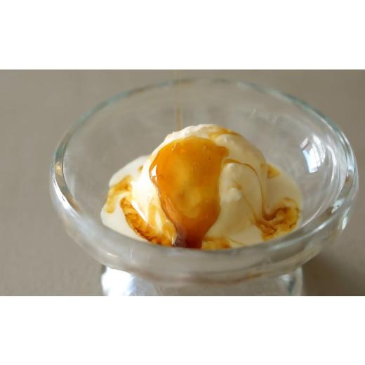 ふるさと納税 加工品等 はちみつ 三重県 松阪市 ［Tamitu］Herbal Honey 000 refill／ 500ｇ （純粋はちみつに数種類のハーブとスパイスを調合したはちみつ）…の画像