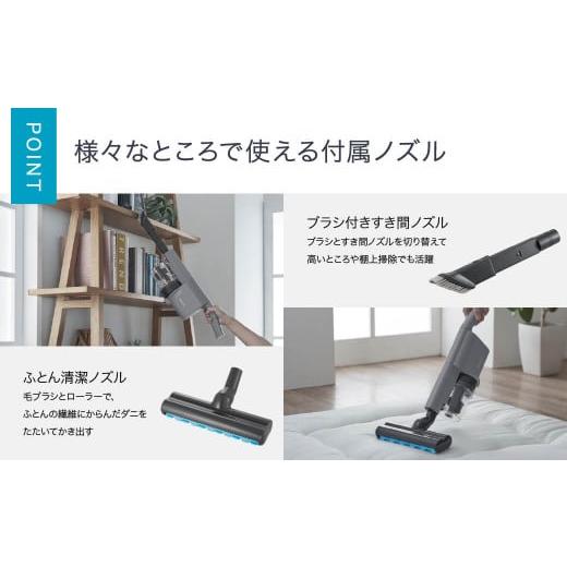 ゴミ収集 パナソニックスティック掃除 掃除機コードレス パナソニック