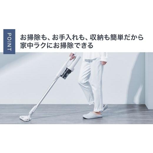 ふるさと納税 空調・季節家電 滋賀県 東近江市 サイクロン式コードレススティック掃除機 MC-SB35K-C Panasonic 滋賀県 東近江市 AC-B05 掃除機 コードレス ス…の画像