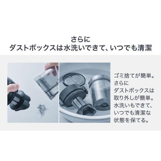 ふるさと納税 空調・季節家電 滋賀県 東近江市 サイクロン式コードレススティック掃除機 MC-SB35K-C Panasonic 滋賀県 東近江市 AC-B05 掃除機 コードレス ス…の画像