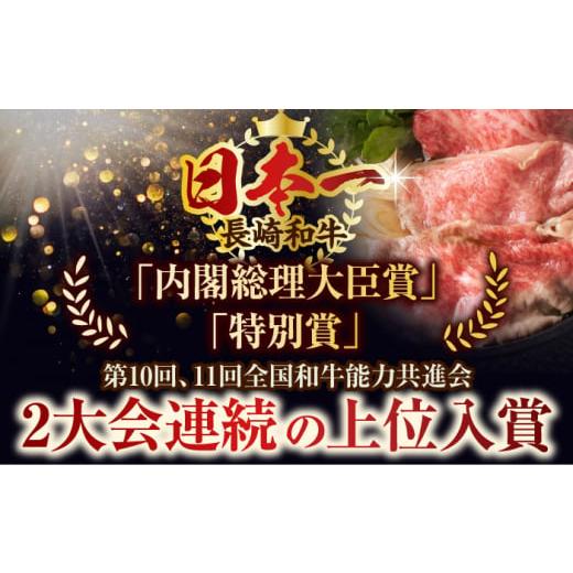 牛肉 バラ(カルビ) 長崎県 佐々町  全6回定期便 A4〜A5 長崎和牛切り落とし　1kg(500g×2p） 株式会社 MEAT PLUS QBS049 【宮崎県都城市】