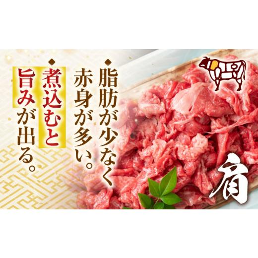 牛肉 バラ(カルビ) 長崎県 佐々町  全6回定期便 A4〜A5 長崎和牛切り落とし　1kg(500g×2p） 株式会社 MEAT PLUS QBS049 【宮崎県都城市】