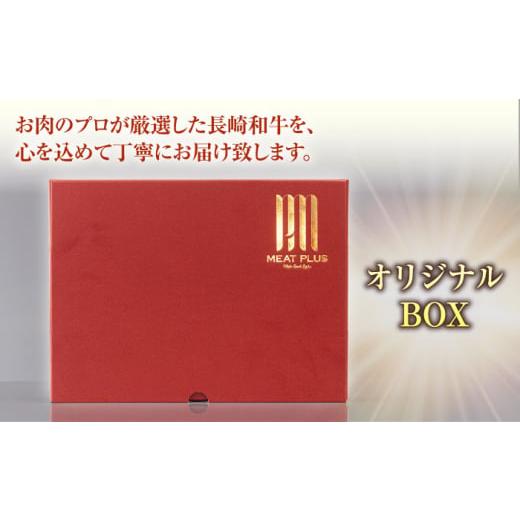 牛肉 バラ(カルビ) 長崎県 佐々町  全6回定期便 A4〜A5 長崎和牛切り落とし　1kg(500g×2p） 株式会社 MEAT PLUS QBS049 【宮崎県都城市】