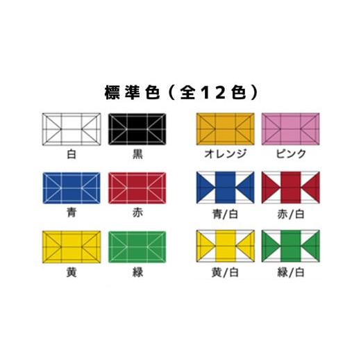 ふるさと納税 アウトドアグッズ テント・タープ 茨城県 五霞町 ワンタッチイベントテント「かんたんてんと」 W1.5(1.8mｘ2.7m) 天幕カラー:標準色 - テント 組…の画像