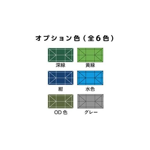 ふるさと納税 アウトドアグッズ テント・タープ 茨城県 五霞町 ワンタッチイベントテント「かんたんてんと」 W1.5(1.8mｘ2.7m) 天幕カラー:オプション色 - テ…の画像