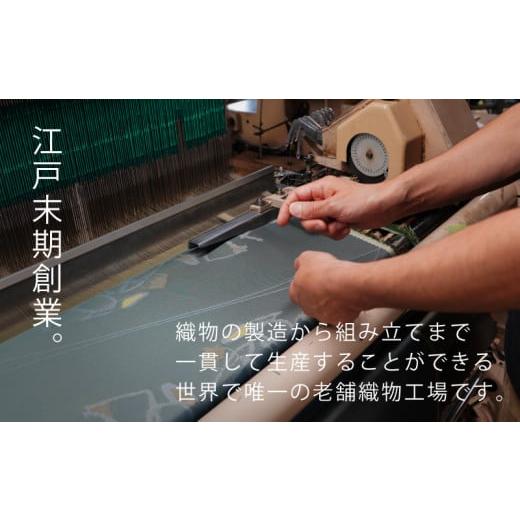 ふるさと納税 織物・繊維品 山梨県 都留市  槙田商店 紳士折りたたみ傘 Tie Plain×Stripe DARK NAVY 傘 かさ 雨具 高級 晴雨 兼用 UV 日焼け ギフト ファ…の画像
