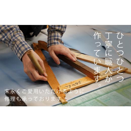 ふるさと納税 織物・繊維品 山梨県 都留市  槙田商店 紳士折りたたみ傘 Tie Plain×Stripe DARK NAVY 傘 かさ 雨具 高級 晴雨 兼用 UV 日焼け ギフト ファ…の画像