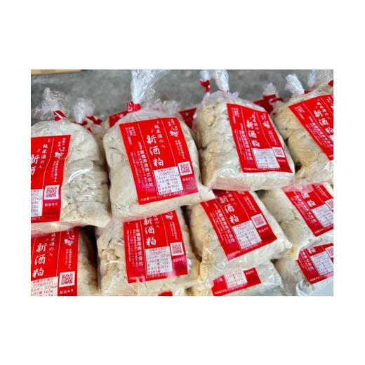 ふるさと納税 美容 神奈川県 海老名市 LinoLino美容液シャンプー 300mL\u0026トリートメント 300gセット シャンプー トリートメント 神奈川県 海老名市の画像
