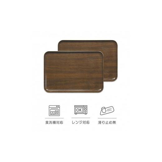 ふるさと納税 雑貨・日用品 和歌山県 上富田町 オーク 2枚組 SRトレー M 33cm ウッド タツクラフト Tk205 オーク 2枚組