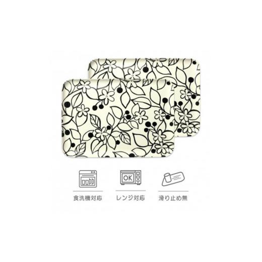 ふるさと納税 雑貨・日用品 和歌山県 上富田町 タツクラフト SRトレー L 39cm グローヴ 2枚組 Tk229 グローヴ