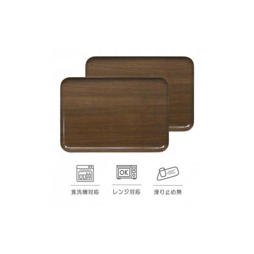 ふるさと納税 雑貨・日用品 和歌山県 上富田町 オーク 2枚組 SR トレー L 39cm ウッド タツクラフト Tk233 オーク 2枚組