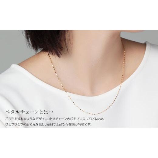 ふるさと納税 アクセサリー ネックレス 富山県 魚津市 K24 純金 ペタル