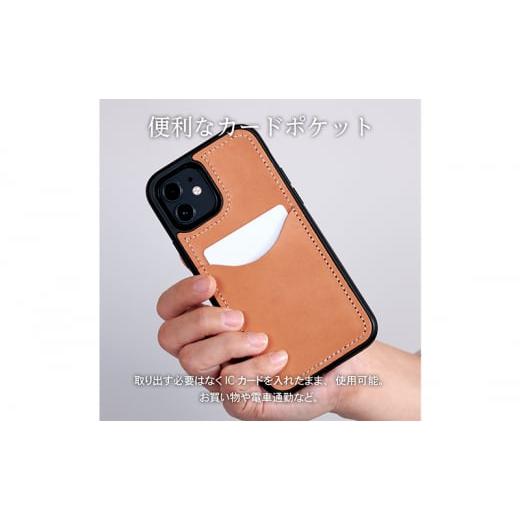 ふるさと納税 家具・装飾品 奈良県 大和郡山市 iPhoneケース iPhone 14 ケース カードポケット スマホケース 本革 AG1929 BROWN No.5990-6184 0729 BROWN_2