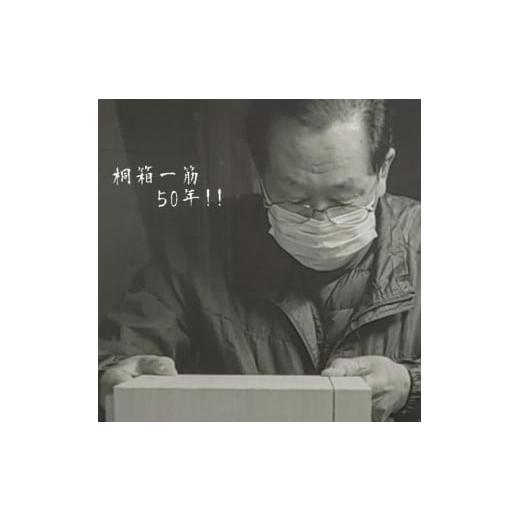 ふるさと納税 アロマ・入浴剤 アロマ用品 徳島県 徳島市 CUBE白木(七宝)アロマインテリアの画像