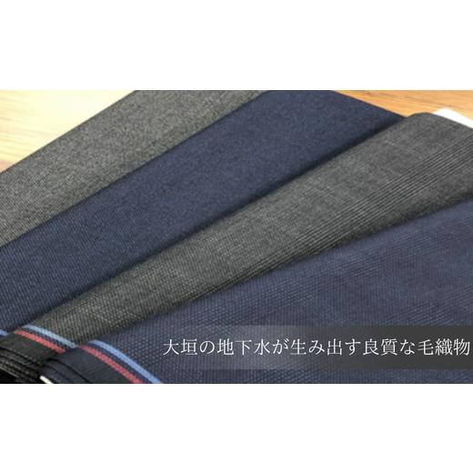ふるさと納税 服 男 岐阜県 大垣市 オーダースーツ 仕立券 スリーピーススーツ又はツーパンツスーツ 水の都・大垣産 高級服地 SUITO WOOL 使用 ｜ オーダース…の画像