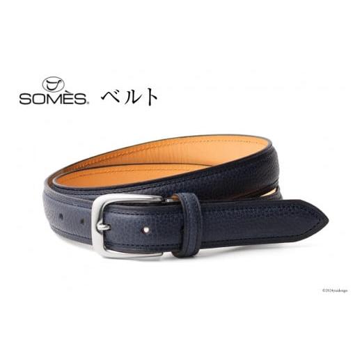 ふるさと納税 小物 北海道 砂川市 SOMES ベルト 本革 ギャロップ GL-11(ネイビー) ソメスサドル 北海道 砂川市 12260642-b ソメス メンズ レディース 革 レ…