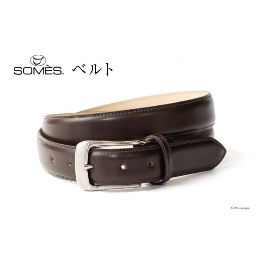 ふるさと納税 小物 北海道 砂川市 SOMES ベルト 本革 M-05 ラウンド型 (ダークブラウン) ソメスサドル 北海道 砂川市 12260643-b ソメス メンズ レディース …