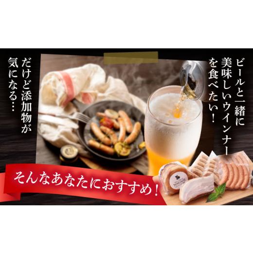 ふるさと納税 肉 ハム 長崎県 - 全3回定期便 長崎県産じげもん豚 を使ったハム・ベーコン入りの燻製セット 長崎県／Gris Hause NAGASE 42AACB006