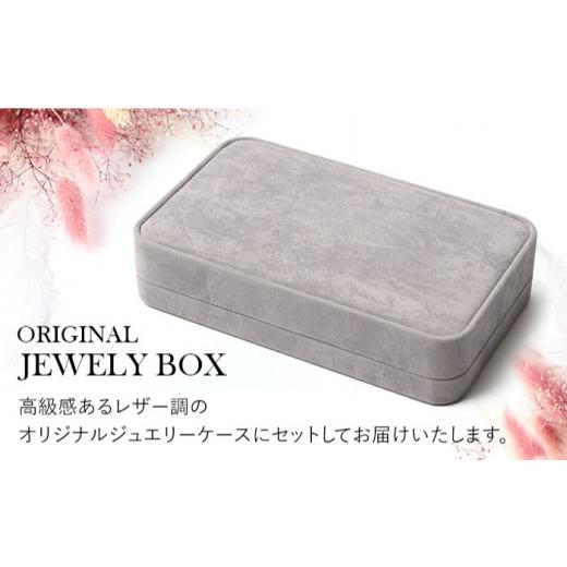 ふるさと納税 アクセサリー ネックレス 長崎県 - あこや真珠 7.0-7.5mm 保証書付 ネックレス ピアス パール セット 長崎県／株式会社NINA 42AABY032 アコヤ真…の画像