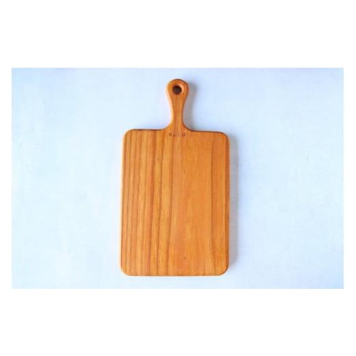 ふるさと納税 木工品・竹工品 京都府 京丹後市 職人手作り おしゃれな無垢の木 カッティングボード(ケヤキ) KK00012 ケヤキ