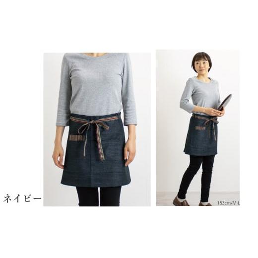 ふるさと納税 服 愛知県 蒲郡市 G0536 日本製 三河木綿 和柄 カフェエプロン:配送情報備考 LL-3L/ネイビー LL-3L/ネイビー