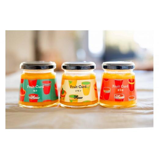 ふるさと納税 ジャム 神奈川県 小田原市 フルーツカード 3個セット(旬の柑橘・おまかせ)英国伝統の柑橘スプレッド|パン・ヨーグルト・お菓子作りに 神奈川…