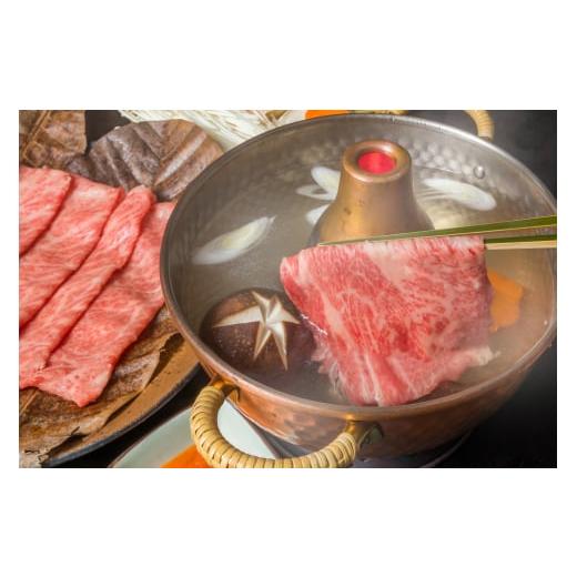 ふるさと納税 牛肉 ロース 佐賀県 大町町 佐賀牛ローススライス 400g | 国産 すき焼き しゃぶしゃぶ 焼肉 焼き肉 赤身 スライス 国産牛 国産和牛 お肉 肉 にく…