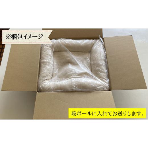 ふるさと納税 タオル・寝具 千葉県 銚子市 ペットベッド Mサイズ 犬用 オフホワイト オーガニックコットン 接結 2枚生地 ワッフルスクエアベッド コットン ペ…の画像