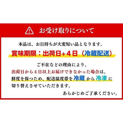ふるさと納税 鶏肉 ムネ 大分県 豊後高田市  ハーブ鶏むね肉 4kg ／ 6ヶ月定期便 大分県産 ハーブ鶏 計24kg | ハーブ鶏 ブランドハーブ鶏 鶏ハーブ 鶏 業務用 …の画像