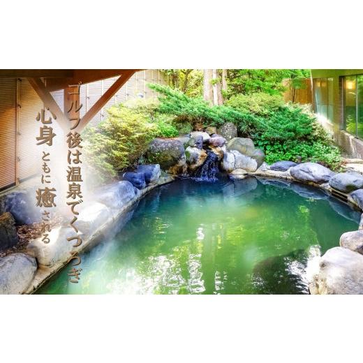 ふるさと納税 ゴルフ場受け入れる券 長野県 富士見町 ゴルフ場 受け入れる券 ２万円分 マスターズの芝 長野県 富士見町 富士山 ゴルフ ゴルフ場 くぐり抜ける 運動競技 差し上げ物 …
