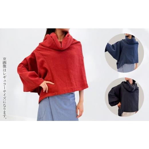 ふるさと納税 服 女 埼玉県 美里町  黒色 麻の服 タイパンツ 丁寧なハンドメイド ショートサイズ ／ リネンラミー おしゃれ シンプル ボトムス トップス 送料…の画像