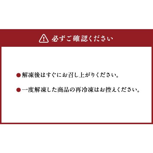ふるさと納税 鍋セット 熊本県 西原村 くまもと直送 天草大王 地鶏鍋セット（3〜4人前）鶏 鶏肉 地鶏 つみれ団子 つみれ だご麺 鍋_5