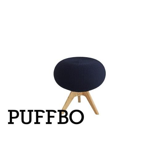 ふるさと納税 家具 埼玉県 さいたま市 PUFFBO(パフボ)Sサイズ 座面:ネイビー×脚:ナチュラル 11100-1053 座面:ネイビー×脚:ナチュラル