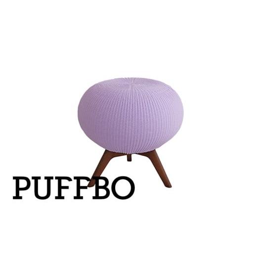 ふるさと納税 自治体にお任せ 埼玉県 さいたま市 PUFFBO(パフボ)Lサイズ 座面:ラベンダー×脚:ダークブラウン 11100-1060 座面:ラベンダー×脚:ダー…